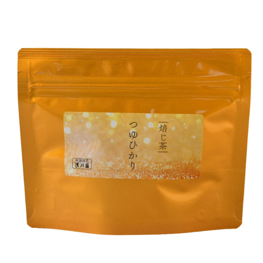 【新潟銘茶 浅川園】つゆひかり焙じ茶(数量限定商品)