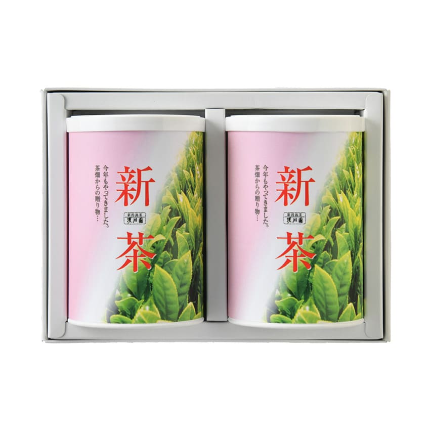 【期間限定商品】新茶 煎茶ピンク2本詰(鹿児島産)
