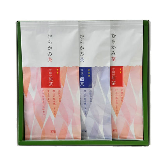 むらかみ茶 煎茶 3袋詰（青×1、赤×2）