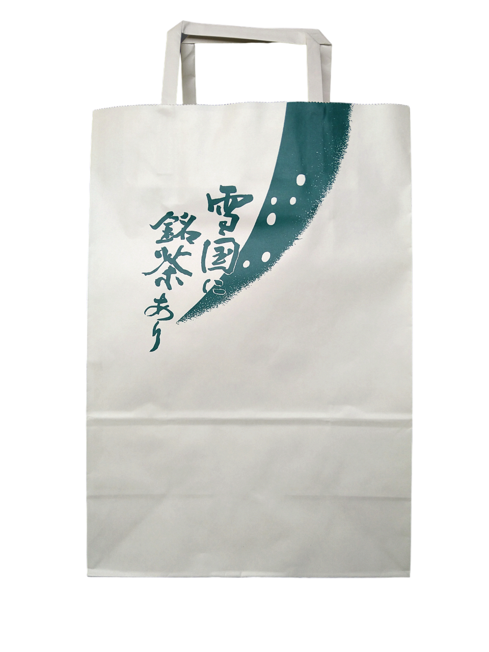 紙袋（大） – 新潟銘茶 浅川園