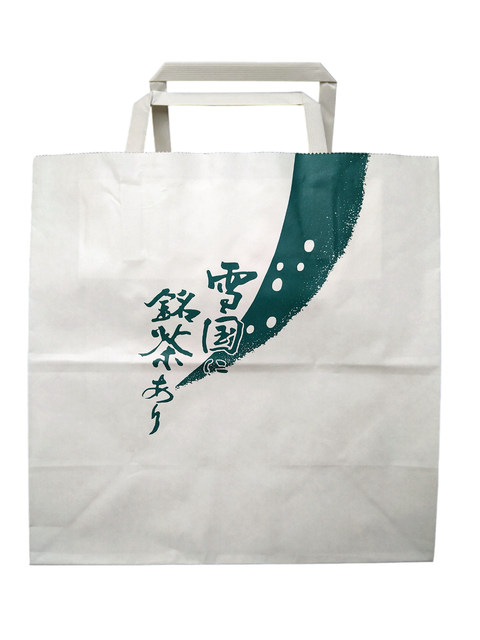 紙袋(中)