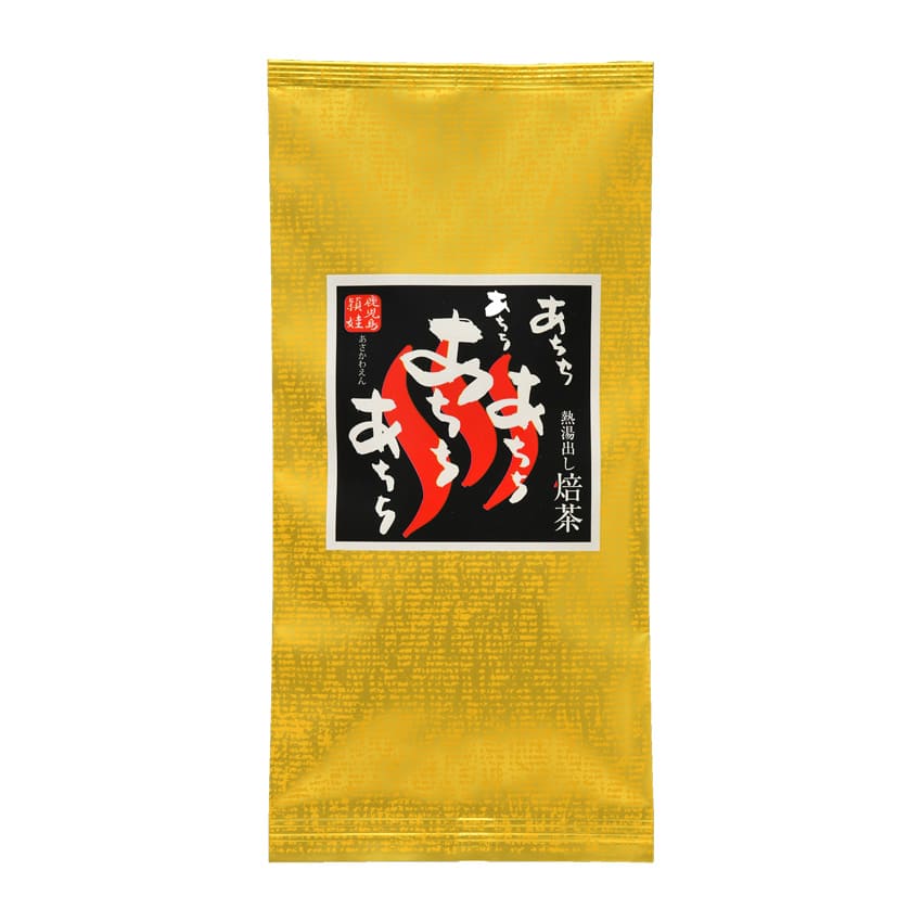 【新潟銘茶 浅川園】熱湯出し焙じ茶あちち【数量限定商品】