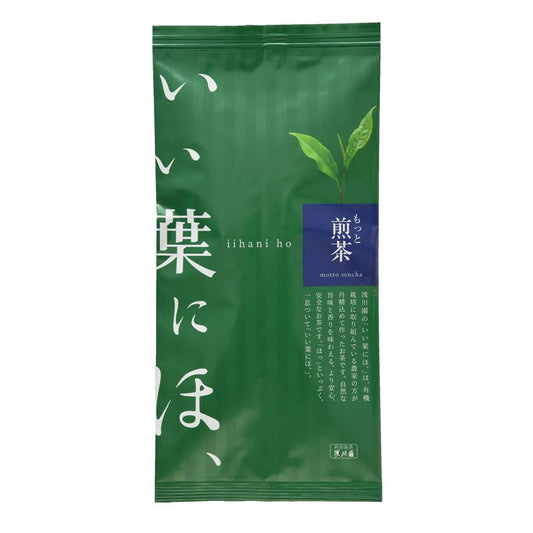 もっと　いい葉にほ、煎茶 80g