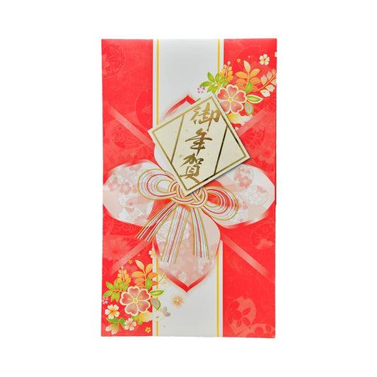 【期間限定商品】お年賀