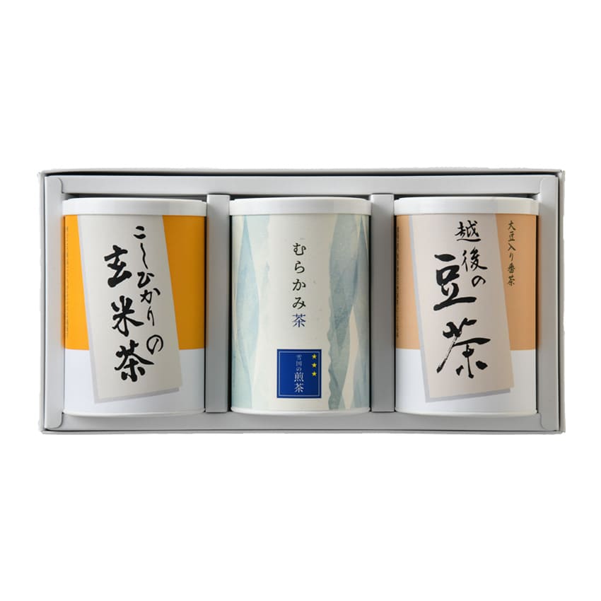 村上茶、こしひかりの玄米茶、越後の豆茶 3本詰